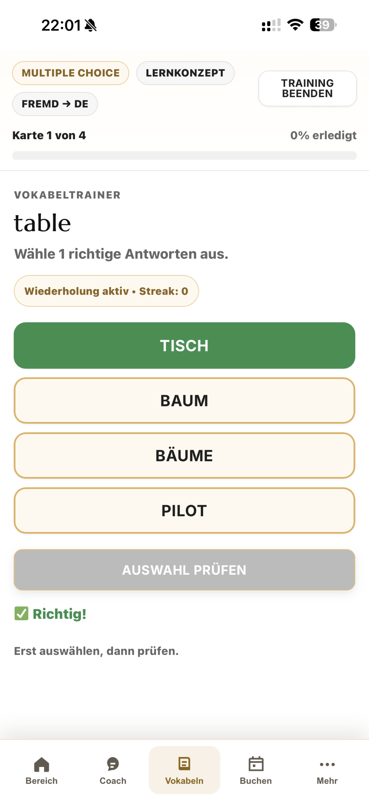 Produktansicht 3